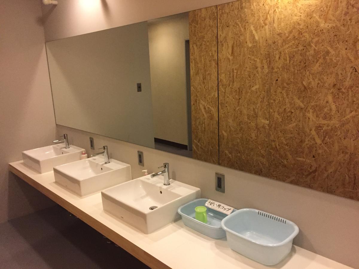 Bibai Hotel Suehiro Dış mekan fotoğraf