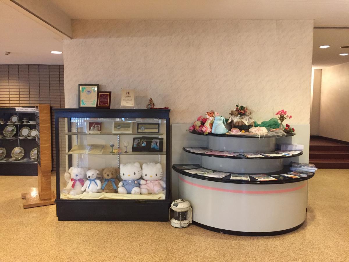 Bibai Hotel Suehiro Dış mekan fotoğraf